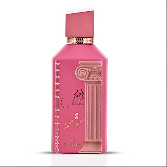 Ahubbak Love In Paris Eau De Parfum Spray 100ML (3.4 OZ) By Ard Al Zaafaran | A Delightful Fusion Of Tangy Fruits & Florals, Crowned With A Sweet Marshmallow Touch & Vanilla.