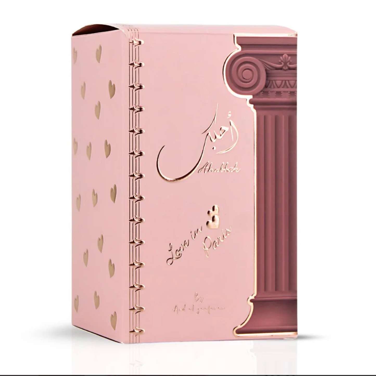 Ahubbak Love In Paris Eau De Parfum Spray 100ML (3.4 OZ) By Ard Al Zaafaran | A Delightful Fusion Of Tangy Fruits & Florals, Crowned With A Sweet Marshmallow Touch & Vanilla.