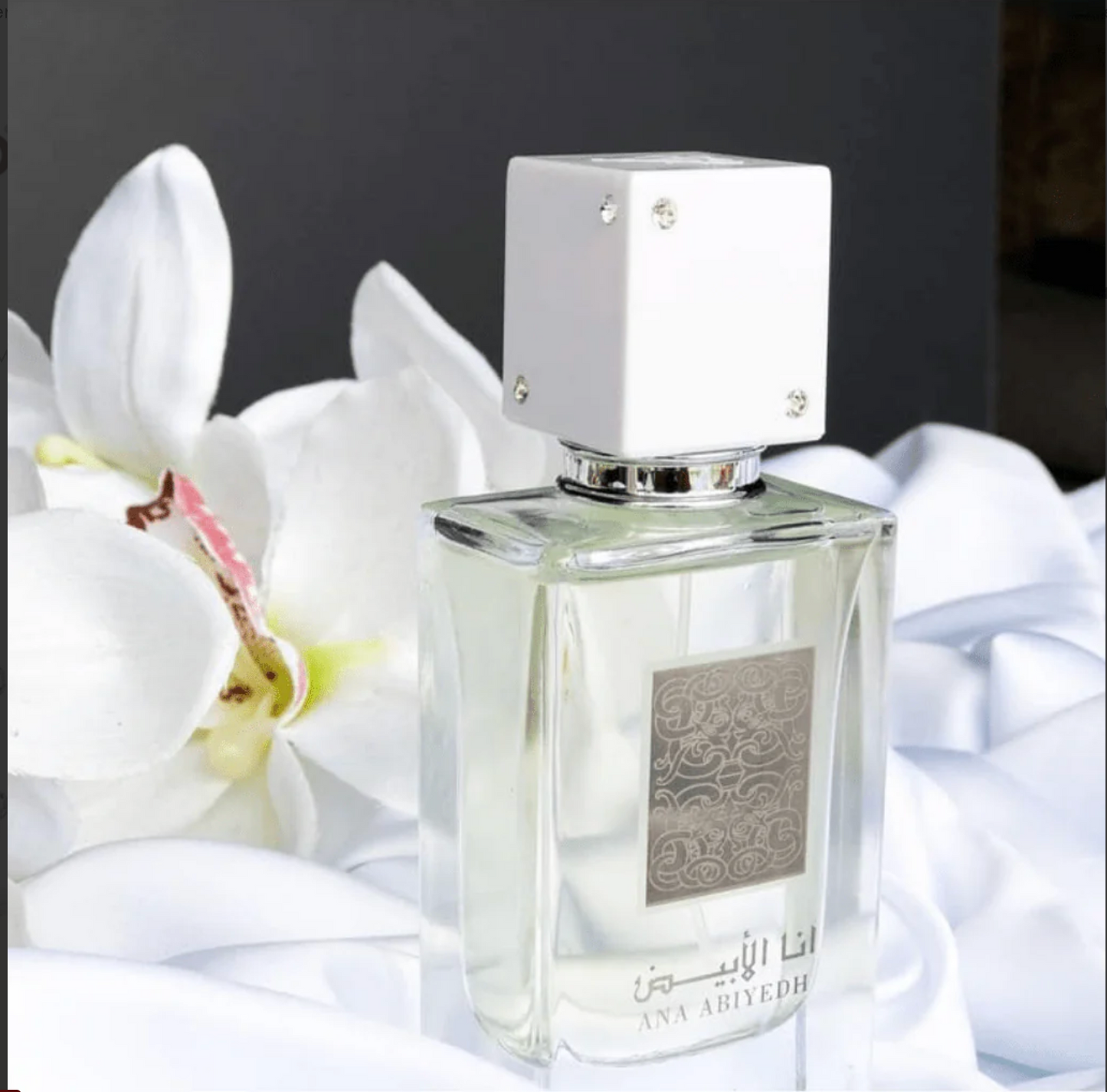 Ana Abiyedh EDP - 30ML by Lattafa
