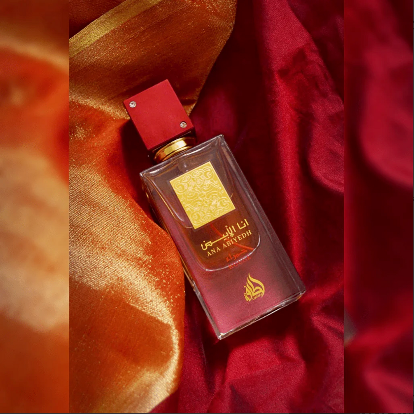 Ana Abiyedh Rouge EDP - 60ML(2.0 oz) by Lattafa
