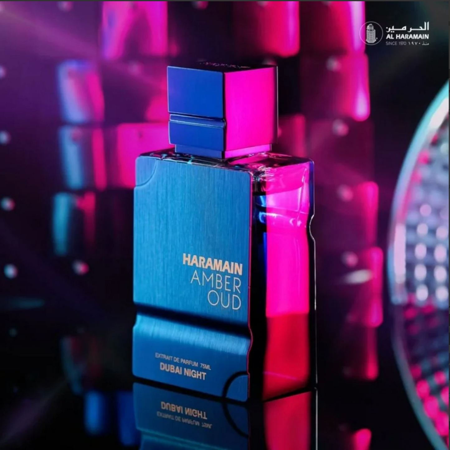 Amber Oud Dubai Night Extrait De Parfum Spray 75ML (2.5 OZ) by Al Haramain | A Fusion of Spice, Florals & Warm Woods