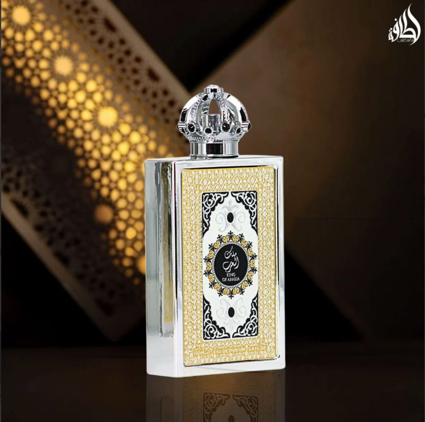 King of Arabia Eau De Parfum Spray 100ml (3.4 oz) by Lattafa Pride | Crown Yourself in Citrus, Leather & Vanilla