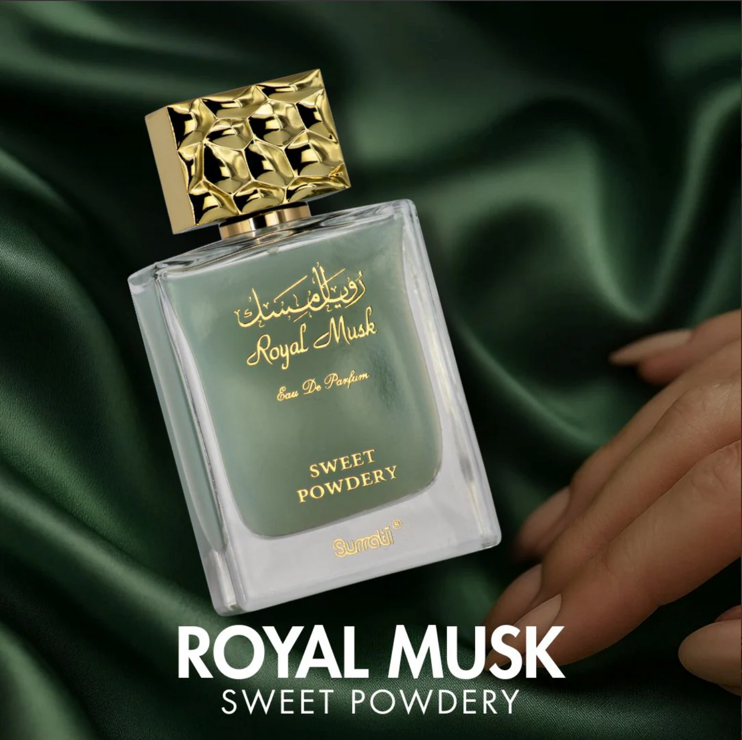 Royal Musk Sweet Powdery EDP 100ML (3.4 OZ) by SURRATI, Exotic Fragrances for Men & Women.