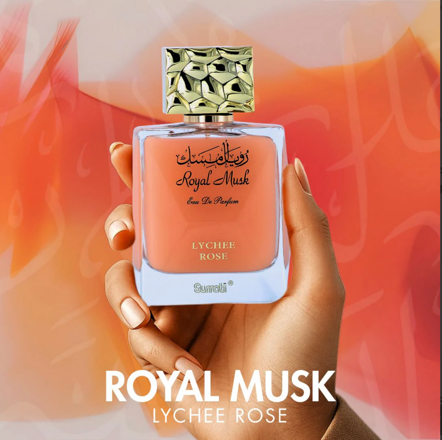 Royal Musk Lychee Rose EDP 100ML (3.4 OZ) by SURRATI, Exotic Fragrances for Men & Women.