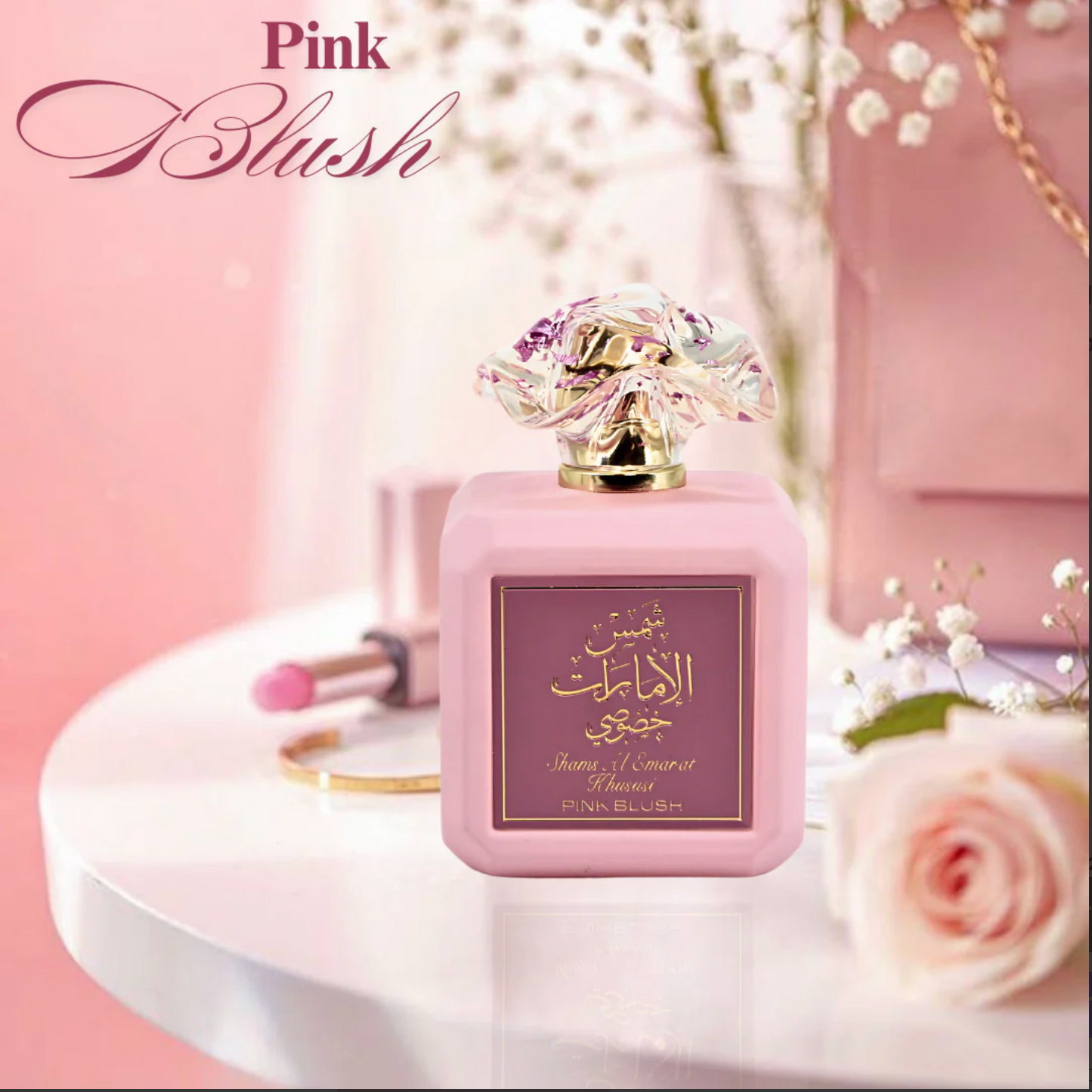 Pink Blush Shams Al Emarat Khususi Eau De Parfum Spray 100ML (3.4 OZ) by Ard Al Zaafaran | A Sweet, Elegant Fragrance for Every Occasion.