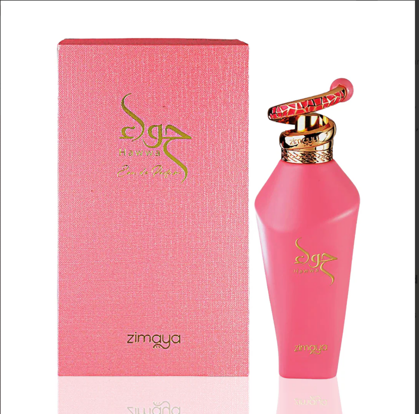 Hawwa Pink EDP Spray 100ML (3.4OZ) by ZIMAYA | Long Lasting, Fresh, Floral Bouquet Of Sensation.